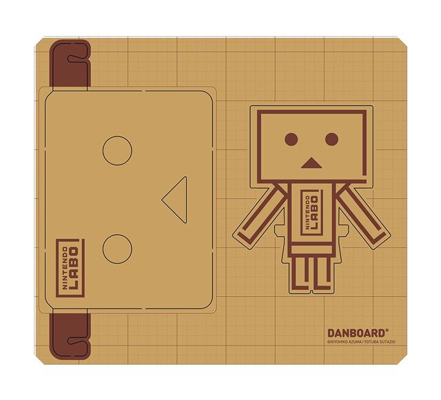 『Nintendo Labo』Amazon限定「ダンボー」パーツセットの写真が公開―まさかお金で動くのか…？