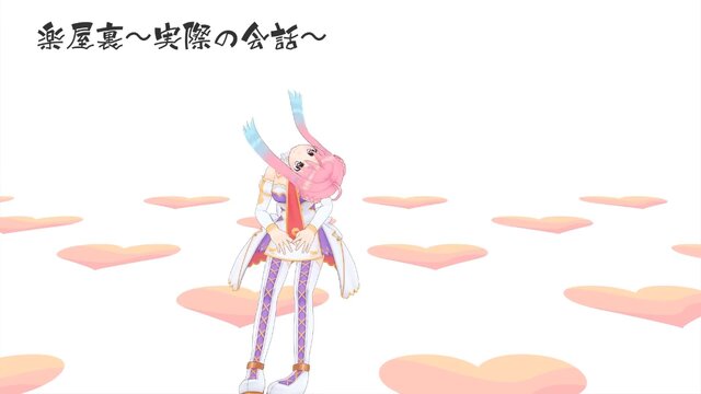 コンパイルハート公式Vtuber「いるはーと」が発表―首が…首が変な方向に！