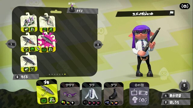 『スプラトゥーン2』Ver.3.0で強くなってほしいブキ10選【Ver.2.3.2時点】