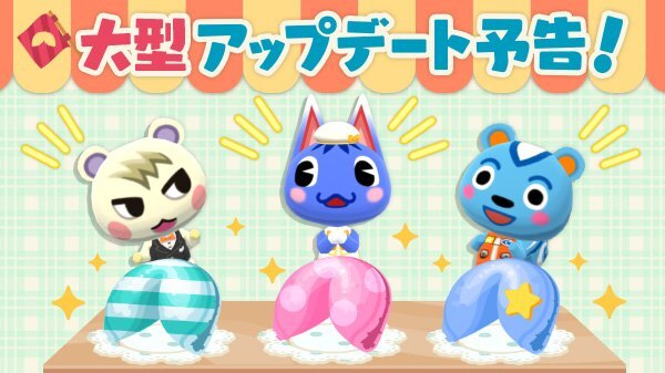 『ポケ森』食べるとアイテムが出現する新要素「フォーチュンクッキー」とは？