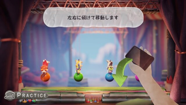 PS4『暴れろ 動物たちよ！ スマホでパーティー』が4月26日発売決定―コントローラーにスマホを使用！？