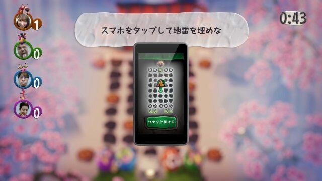 PS4『暴れろ 動物たちよ！ スマホでパーティー』が4月26日発売決定―コントローラーにスマホを使用！？