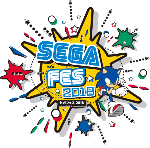 「#セガフェスなのでセガロゴ貼るよ」Twitterキャンペーンが開始―抽選で新作ソフト等が当たる!