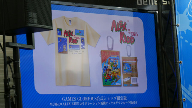 新生 Sega Ages 始動でマークiii メガドラ アーケードのセガ名作タイトルがスイッチに続々集結 クラシックゲームステージ レポート セガフェス18 8枚目の写真 画像 インサイド