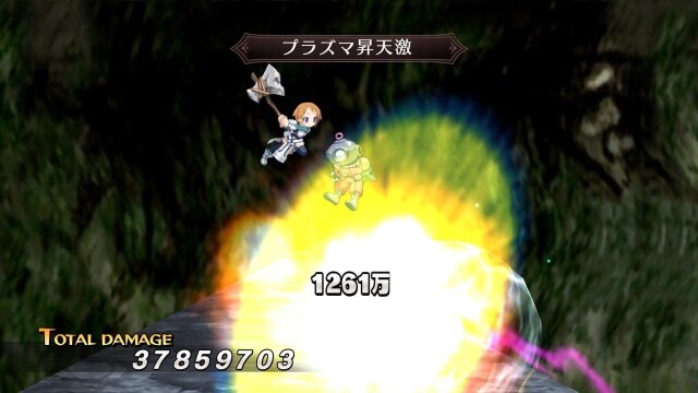 『魔界戦記ディスガイア Refine』発売日が7月26日に決定―初回限定版の内容も公開！