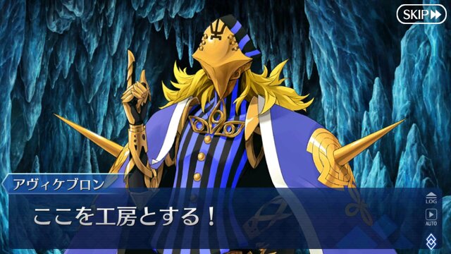 『FGO』「永久凍土帝国アナスタシア」ネタバレ有！編集部ライター座談会【特集】