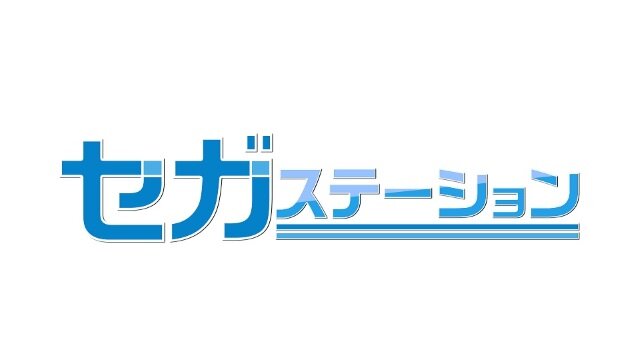 『チェンクロ3』“クロニクル・コレクション”開催！「ケーテ」「リディア」が特別な姿のSSRで登場