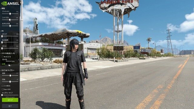 グラフィック・システムあらゆる要素が劇的進化！『FFXV』をPCで改めてプレイすべき理由