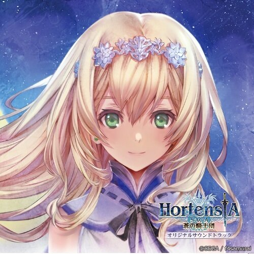 オルサガ 初のオリジナル サウンドトラックが購入予約開始 テーマ曲を含めた全39曲 インサイド