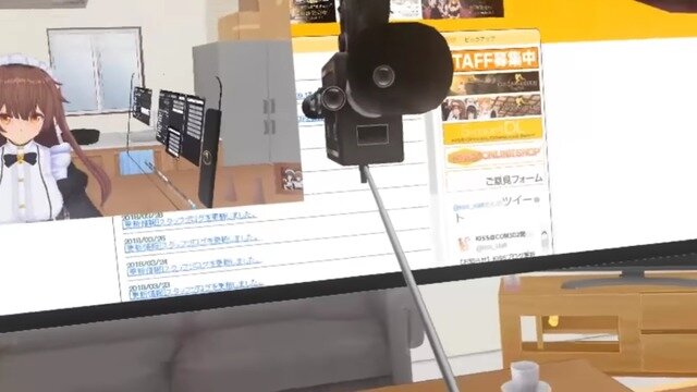 『カスタムオーダーメイド3D2』にVTuber実現機能「バーチャルアバタースタジオ」追加!―ただし現時点では18歳未満は利用禁止・収益化も不可