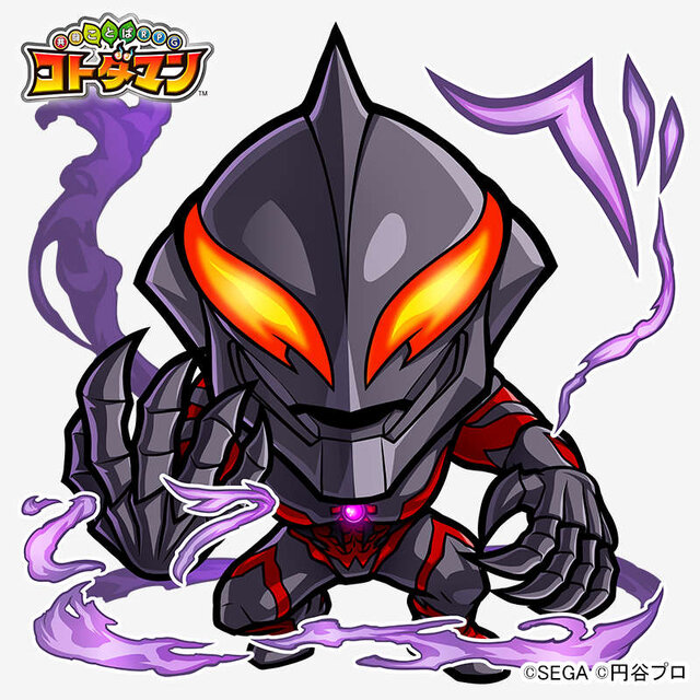 コトダマン ウルトラマン コラボの全キャラ 進化前 を初公開 ゼロやセブン ダイナなども参戦 7枚目の写真 画像 インサイド