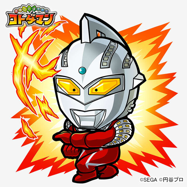 コトダマン ウルトラマン コラボの全キャラ 進化前 を初公開 ゼロやセブン ダイナなども参戦 8枚目の写真 画像 インサイド