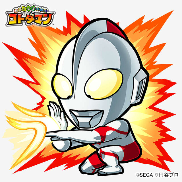 心に強く訴えるウルトラマン 可愛い イラスト 最高の壁紙hd