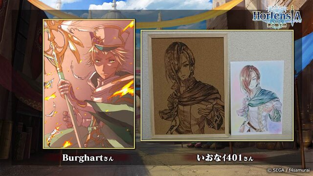 『オルサガ』3周年記念生放送で「UR カティア」を発表！ 今後の展開や最新情報を披露─新章の配信時期も判明