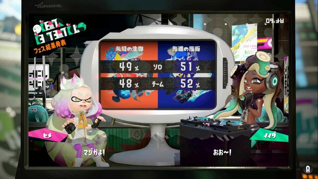 『スプラトゥーン2』第10回フェスの結果が発表！ついにヒメセンパイがストレート負け