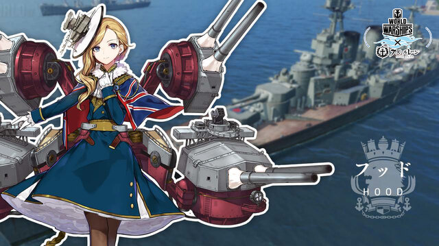 『World of Warships』と『アズールレーン』がコラボ決定！ウォーゲーミングジャパンによるトークイベントで明らかに