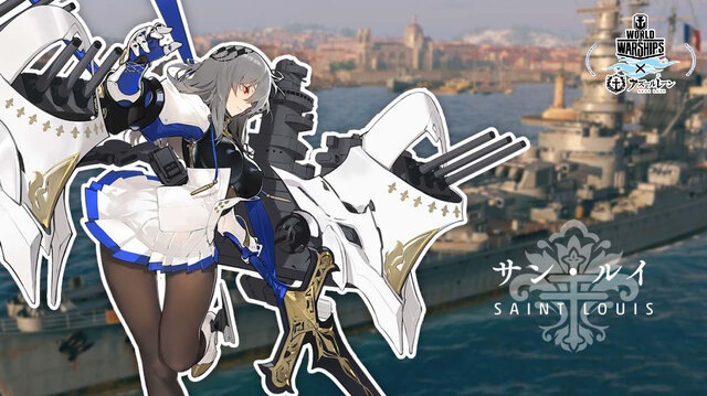 『World of Warships』と『アズールレーン』がコラボ決定！ウォーゲーミングジャパンによるトークイベントで明らかに