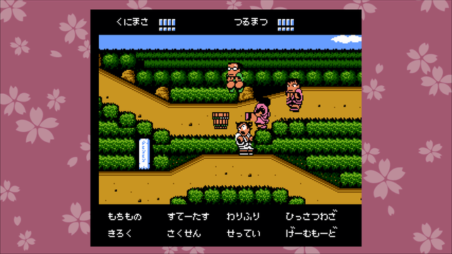 関連作品3本の追加収録が決定！『くにおくん ザ・ワールド』最新情報公開