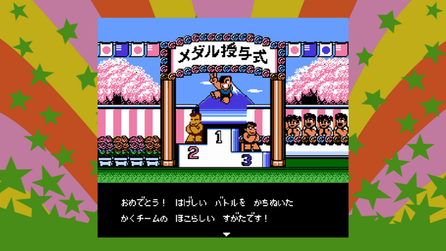 関連作品3本の追加収録が決定！『くにおくん ザ・ワールド』最新情報公開