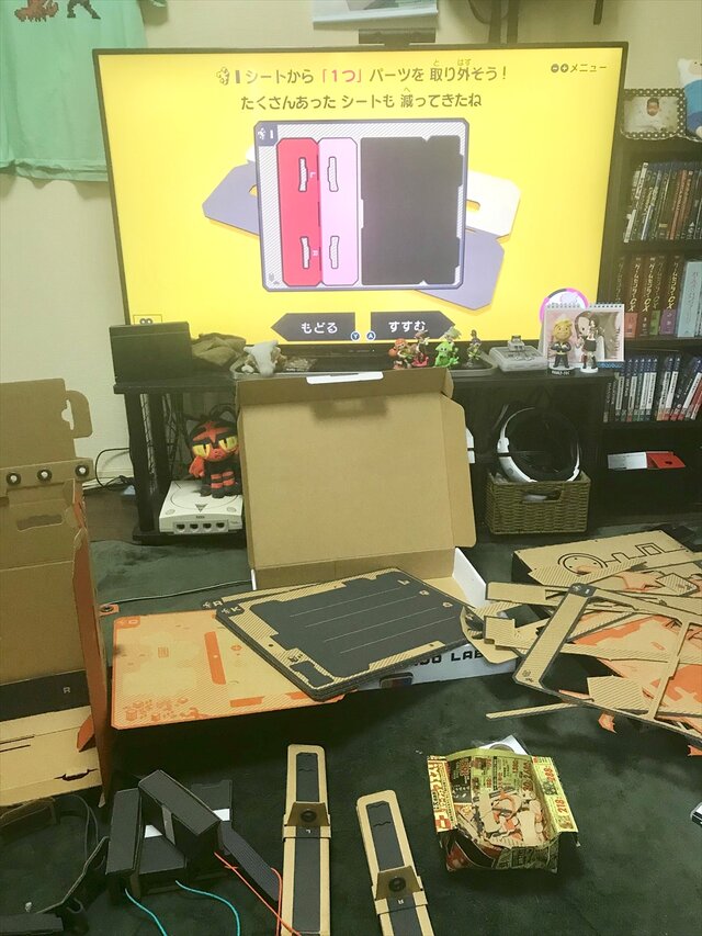 【吉田輝和の絵日記】『Nintendo Labo Toy-Con 02: Robot Kit』工作苦手おじさん、ロボットになる