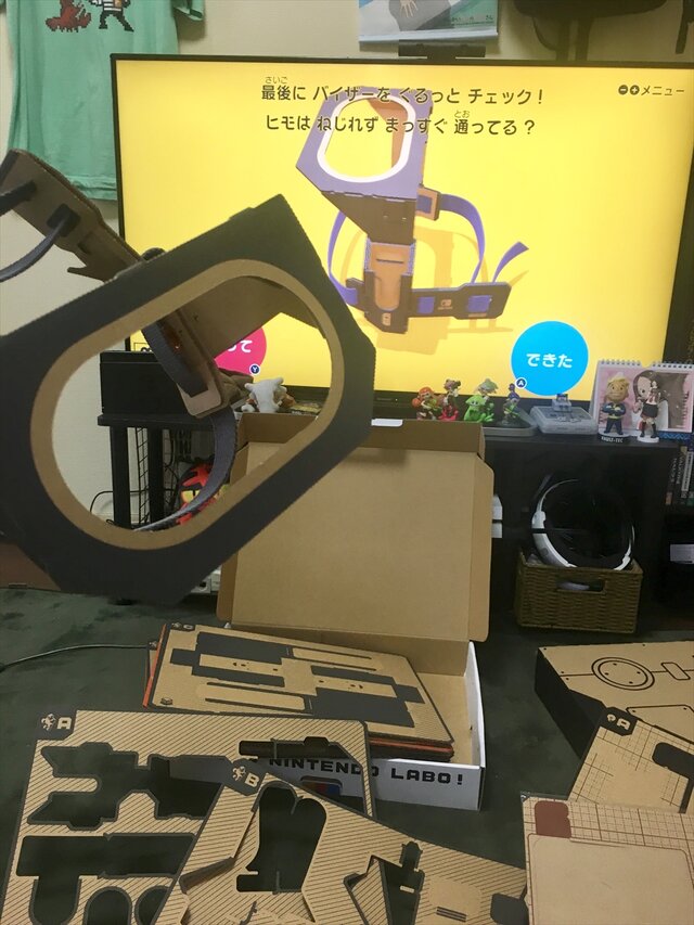 【吉田輝和の絵日記】『Nintendo Labo Toy-Con 02: Robot Kit』工作苦手おじさん、ロボットになる