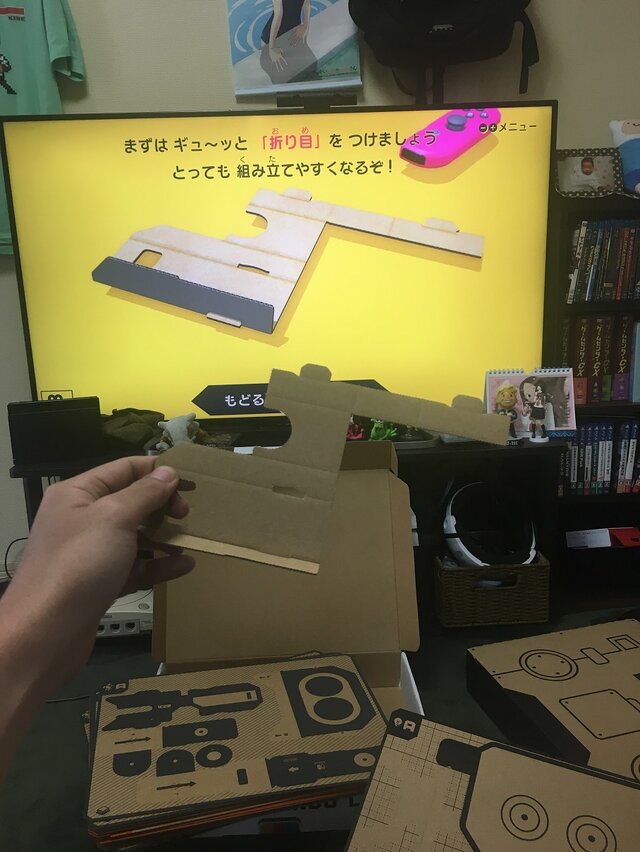 【吉田輝和の絵日記】『Nintendo Labo Toy-Con 02: Robot Kit』工作苦手おじさん、ロボットになる