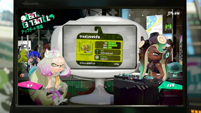 『スプラトゥーン2』Ver.3.0の注目ブキ10選、大型アプデをこのブキで乗りこなせ！