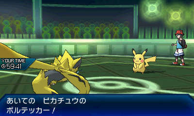 ポケモン Us Um 幻のポケモン ゼラオラ の詳細が判明 バトルビデオ公開 模擬戦でのバトルも インサイド