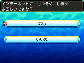 『ポケモン US・UM』幻のポケモン「ゼラオラ」の詳細が判明！ バトルビデオ公開＆模擬戦でのバトルも