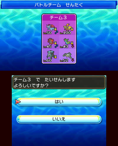ポケモン Us Um 幻のポケモン ゼラオラ の詳細が判明 バトルビデオ公開 模擬戦でのバトルも インサイド