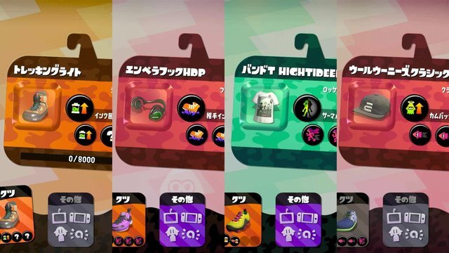 【週刊インサイド】スプラトゥーン2』Ver.3.0の注目ブキ10選が話題に─『モンハン：ワールド』や『アズールレーン』にも関心集まる