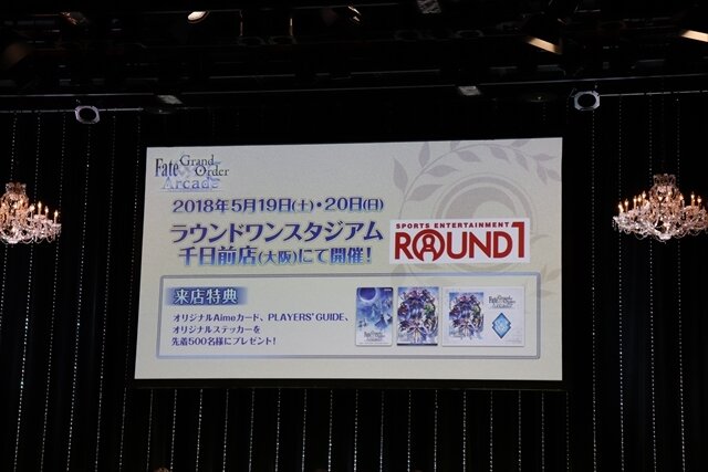 『FGO』×「Fate/Apocrypha」情報盛りだくさんのステージレポーアキレウスの宝具で会場から悲鳴！