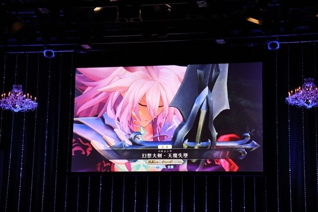 『FGO』×「Fate/Apocrypha」情報盛りだくさんのステージレポーアキレウスの宝具で会場から悲鳴！