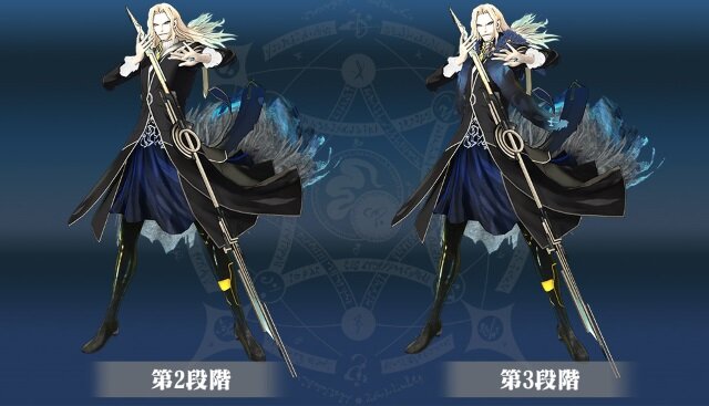 7 26更新 Fate Grand Order Arcade 稼働時期や搭載モード 登場サーヴァントは 現時点の情報まとめ インサイド 7 26更新 Fate Grand Order Arcade 稼働時期や搭載モード 登場サーヴァントは 現時点の情報まとめ インサイド