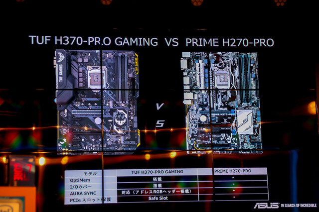 Pubg 快適プレイに最適なpc構成とは Detonatorも登場した Pubg自作ゲーミングpcイベント レポ 53枚目の写真 画像 インサイド