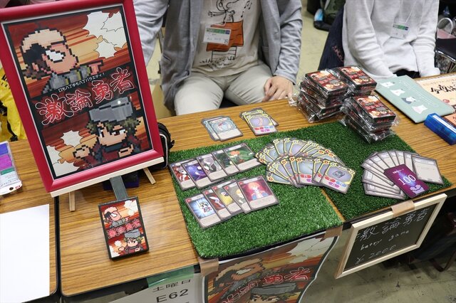 アナログゲームの祭典は完売続出大盛況！ゲームマーケット2018春レポート