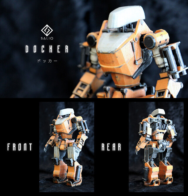 『フィギュアヘッズ』ドッカー&メナスの3Dプリント用データが無料配布中！