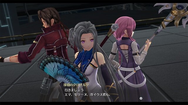 英雄伝説 閃の軌跡iv The End Of Saga 動き出す 七耀教会 旧vii組メンバーの更なる新情報を公開 インサイド