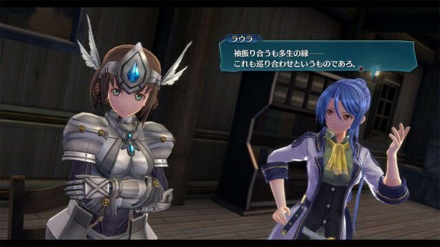 英雄伝説 閃の軌跡iv The End Of Saga 動き出す 七耀教会 旧vii組メンバーの更なる新情報を公開 インサイド