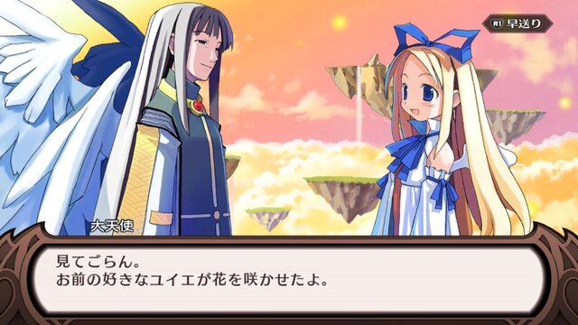 魔界戦記ディスガイア Refine Hakus氏の描き下ろしイラストを初公開 リファインされたサブキャラやシステムも一挙紹介 16枚目の写真 画像 インサイド