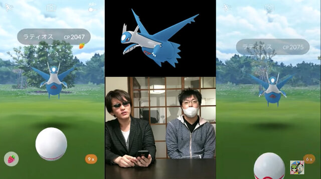 今が旬のラティオスを見逃す手は無い！カイリューとの性能差も徹底解説【ポケモンGO 秋田局】