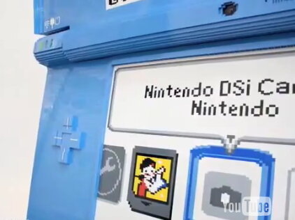 一見の価値あり!5万1324個ものレゴを使って作られた巨大DSi