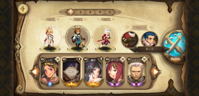 読み応え十分のストーリーや遊びやすいゲーム性が◎！─「Rayark」初のRPG『Sdorica』の魅力に迫る