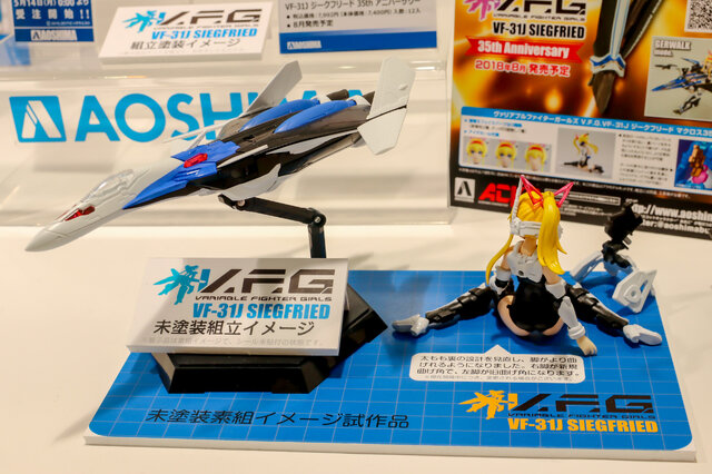 「第57回静岡ホビーショー」を写真250枚で見てみる！「Figure-riseLABO フミナ」「メガミデバイス」など美少女プラモ新製品が集う