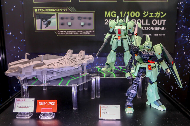 「第57回静岡ホビーショー」を写真250枚で見てみる！「Figure-riseLABO フミナ」「メガミデバイス」など美少女プラモ新製品が集う