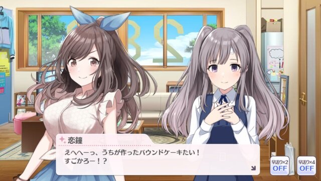 『シャニマス』月岡恋鐘を通して伝える方言女子の素晴らしさ―オイの前に天使が舞い降っとるばい【特集】