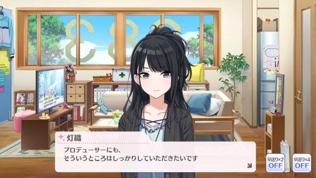 『シャニマス』月岡恋鐘を通して伝える方言女子の素晴らしさ―オイの前に天使が舞い降っとるばい【特集】