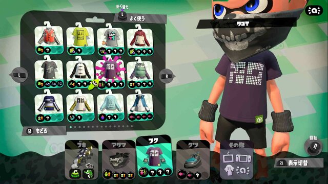 『スプラトゥーン2』このギアが超かわいい10選！キュートにバトルするならこの新ギアを着よう