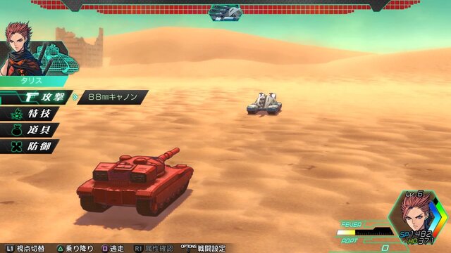 『METAL MAX Xeno』は魅力がアンバランス？ いいや、特化カスタマイズだ！ その特徴や気になる点に迫る【プレイレポ】