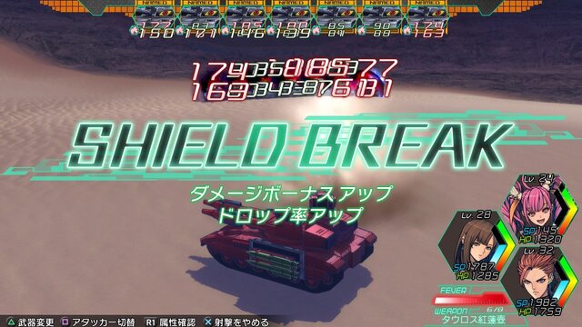 『METAL MAX Xeno』は魅力がアンバランス？ いいや、特化カスタマイズだ！ その特徴や気になる点に迫る【プレイレポ】